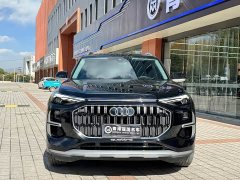 Audi Q6 40 TFSI quattro Anniversary Edition Yulin Package 7-Seater - ფოტო 2