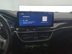 Ford Focus Sedan EcoBoost 180 Automatic ST Line - ფოტო 13