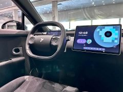 Nio Firefly Carefree Edition - ფოტო 14