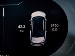Bentley Flying Spur Plug-in Hybrid 2.9T V6 - ფოტო 10