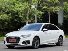 Audi A4L 40 TFSI Fashion Dynamic - ფოტო 2