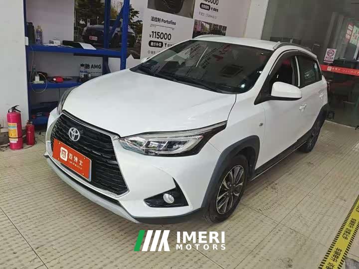 Toyota Yaris L Zhixuan X 1.5L CVT Luxury Plus