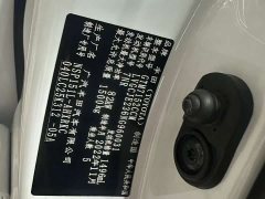 Toyota Yaris L Zhixuan X 1.5L CVT Luxury Plus - ფოტო 11