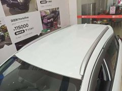 Toyota Yaris L Zhixuan X 1.5L CVT Luxury Plus - ფოტო 9
