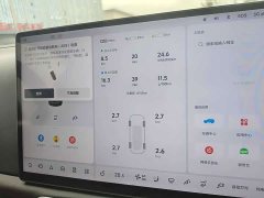 Li Auto L8 Ultra Smart Refresh Edition - ფოტო 4