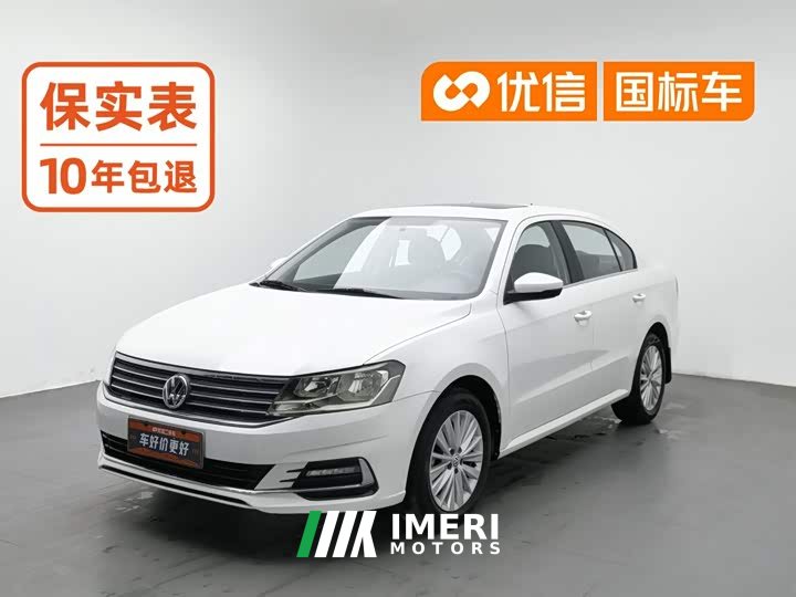 Volkswagen Lavida Qihang 1.5L Automatic Comfort National VI - ავტომობილი ჩინეთიდან