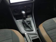 Volkswagen Lavida Qihang 1.5L Automatic Comfort National VI - ფოტო 13