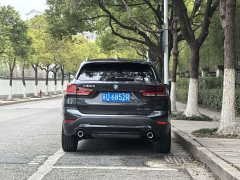 BMW X1 sDrive25Li Premier - ფოტო 13