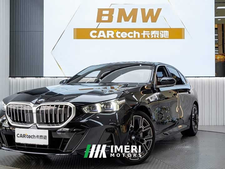 BMW 5 Series 530Li Luxury M Sport Package - ავტომობილი ჩინეთიდან