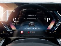 BMW 5 Series 530Li Luxury M Sport Package - ფოტო 13