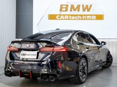 BMW 5 Series 530Li Luxury M Sport Package - ფოტო 7