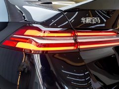 BMW 5 Series 530Li Luxury M Sport Package - ფოტო 9
