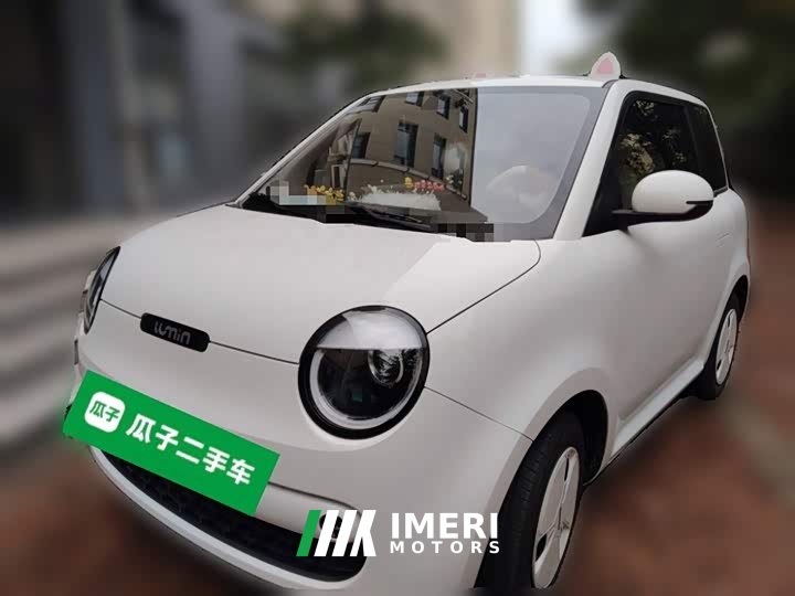 Changan Lumin Treasure Edition 205km Pure Love Rice Guoxuan - ავტომობილი ჩინეთიდან