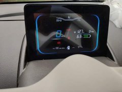 Changan Lumin Treasure Edition 205km Pure Love Rice Guoxuan - ფოტო 13