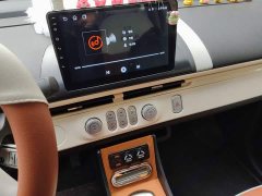 Changan Lumin Treasure Edition 205km Pure Love Rice Guoxuan - ფოტო 14