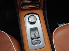 Changan Lumin Treasure Edition 205km Pure Love Rice Guoxuan - ფოტო 15