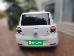 Changan Lumin Treasure Edition 205km Pure Love Rice Guoxuan - ფოტო 5