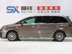 Buick GL8 Facelift Land Executive Cabin Luxury - ფოტო 6