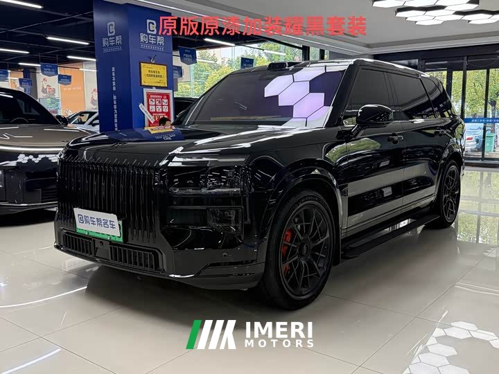Zeekr 9X Ultra 55kWh 6-Seater - ავტომობილი ჩინეთიდან