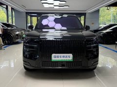 Zeekr 9X Ultra 55kWh 6-Seater - ფოტო 2
