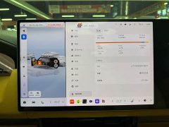 Zeekr 9X Ultra 55kWh 6-Seater - ფოტო 7