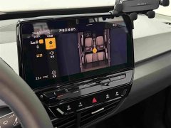 Volkswagen ID.3 Active Pure Smart Edition - ფოტო 13