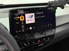 Volkswagen ID.3 Active Pure Smart Edition - ფოტო 14