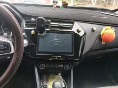 Chery Tiggo 3x PLUS 1.5L CVT Cheerful Red Jujube Edition Type II - ფოტო 13