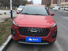 Chery Tiggo 3x PLUS 1.5L CVT Cheerful Red Jujube Edition Type II - ფოტო 2