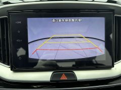 Kia Yipao 1.4L CVT Fun Sunroof Edition - ფოტო 19