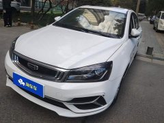 Geely Emgrand 1.5L CVT Luxury - ფოტო 1