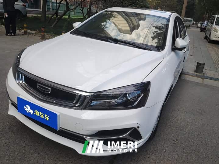 Geely Emgrand 1.5L CVT Luxury