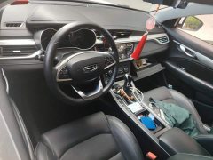Geely Emgrand 1.5L CVT Luxury - ფოტო 12