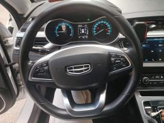 Geely Emgrand 1.5L CVT Luxury - ფოტო 15