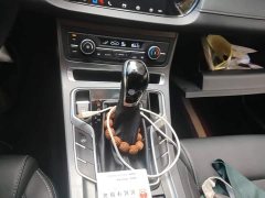 Geely Emgrand 1.5L CVT Luxury - ფოტო 16