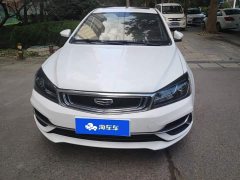 Geely Emgrand 1.5L CVT Luxury - ფოტო 2