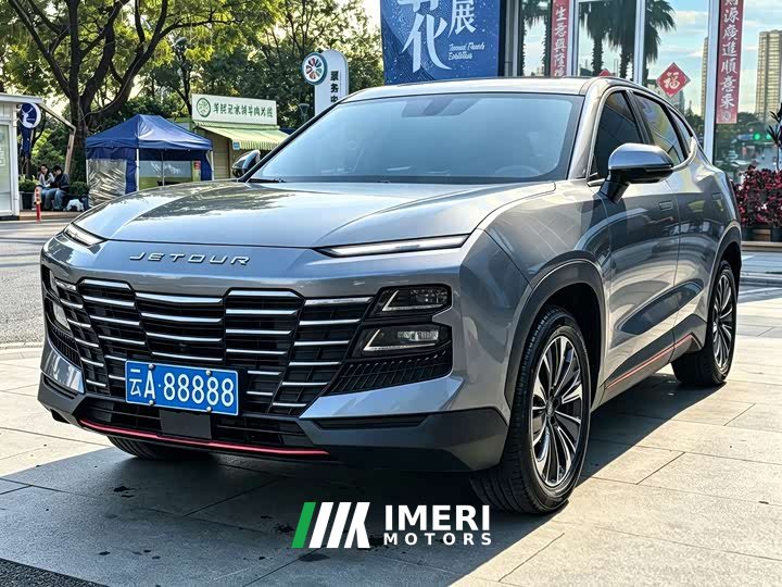 Jetour Jietu Dasheng 1.5T DCT Starlight PRO - ავტომობილი ჩინეთიდან