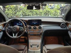 Mercedes-Benz GLC 300 L 4MATIC Dynamic - ფოტო 7