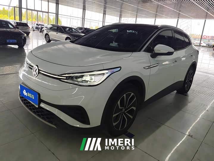 Volkswagen ID.4 X Pure Smart Edition - ავტომობილი ჩინეთიდან