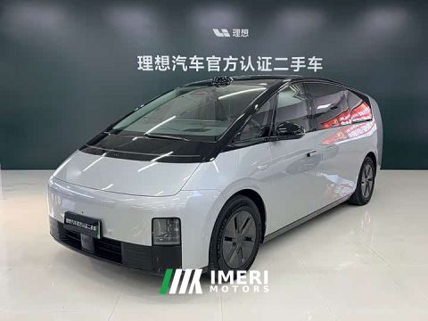 2024 Li Auto Li Xiang MEGA Ultra