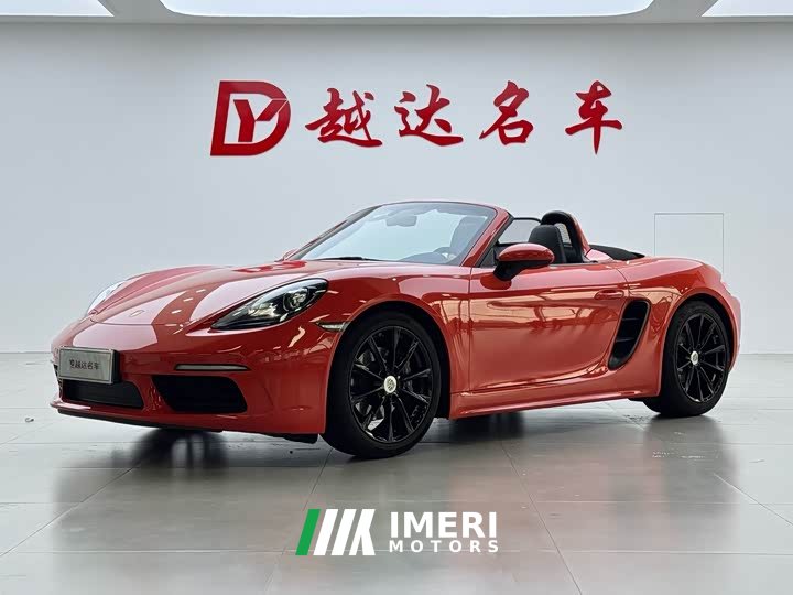 Porsche 718 Boxster 2.0T
