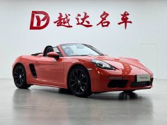 Porsche 718 Boxster 2.0T - ფოტო 3