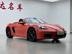 Porsche 718 Boxster 2.0T - ფოტო 5