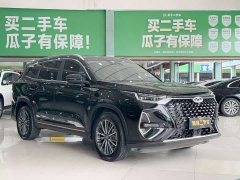 Chery Tiggo 8 PRO 290T Two-Wheel Drive Vast Edition 5-Seater - ფოტო 3