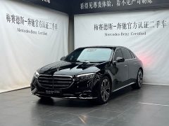 Mercedes-Benz E-Class E 300 L Luxury - ფოტო 1