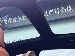 Mercedes-Benz E-Class E 300 L Luxury - ფოტო 19