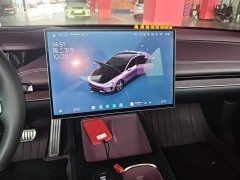 Xiaomi SU7 Quad Motor Ultra-Long Range Advanced Autonomous Driving Max - ფოტო 13