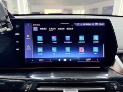 BMW X1 sDrive20Li X Design Package - ფოტო 16