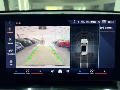 BMW X1 sDrive20Li X Design Package - ფოტო 17