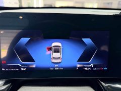 BMW X1 sDrive20Li X Design Package - ფოტო 18